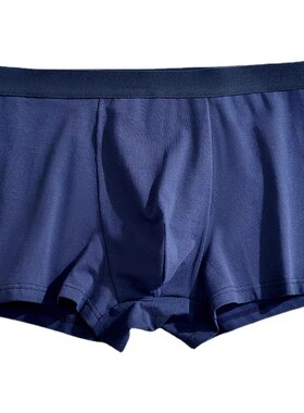 藏蓝色纯棉平角男士内裤男生高端新疆棉抗菌吸汗舒服男式四角短裤