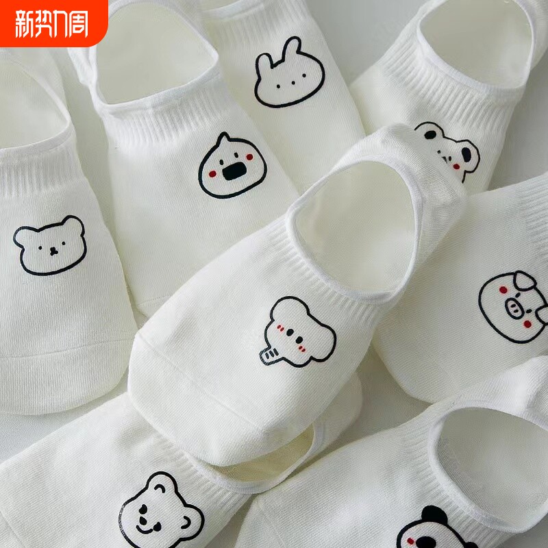 白色船袜子女纯棉秋冬季抗菌防臭防滑不掉跟可爱学生卡通ins潮袜
