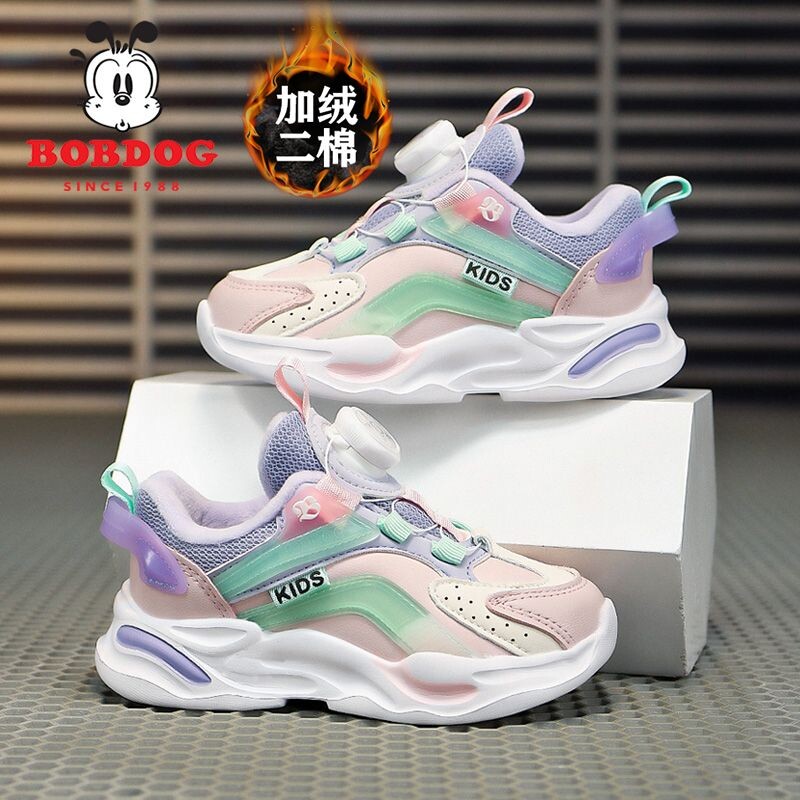 巴布豆女童鞋子2025冬季新款女孩运动鞋加绒加厚二棉鞋男童跑步鞋