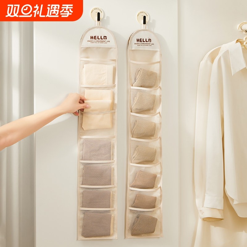 袜子收纳袋挂式衣柜门后内衣内裤挂墙置物袋杂物挂袋收纳神器网兜