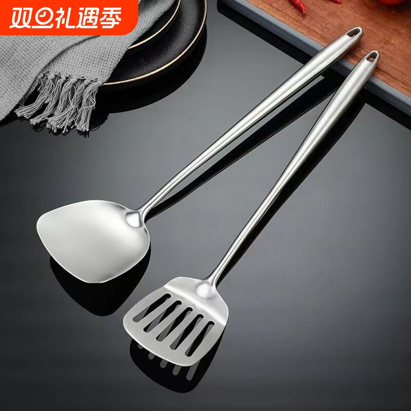 抗菌316L不锈钢锅铲炒菜铲子长款加厚家用粥汤勺漏勺炒勺厨具套装