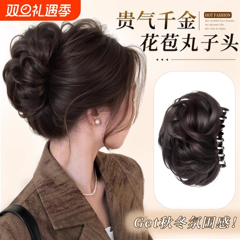 丸子头假发女抓夹仿真发蓬松鸡窝头花苞古风盘发神器发包黑色发型
