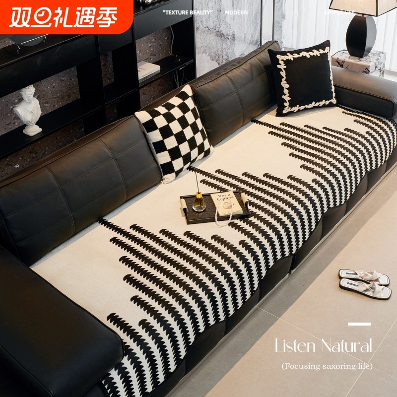 高级感皮沙发垫四季通用2025新款异型固定防滑直排坐垫子盖布套罩