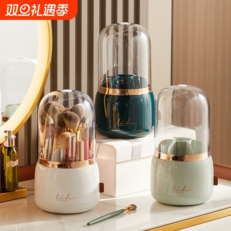 自主设计 轻奢风纳桶化妆刷收 防尘口红眉笔化妆品收纳盒旋转刷筒