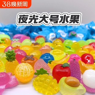 大号夜光水果萌粒仿真食玩盲袋树脂配件桌面小摆件娃娃屋过家家
