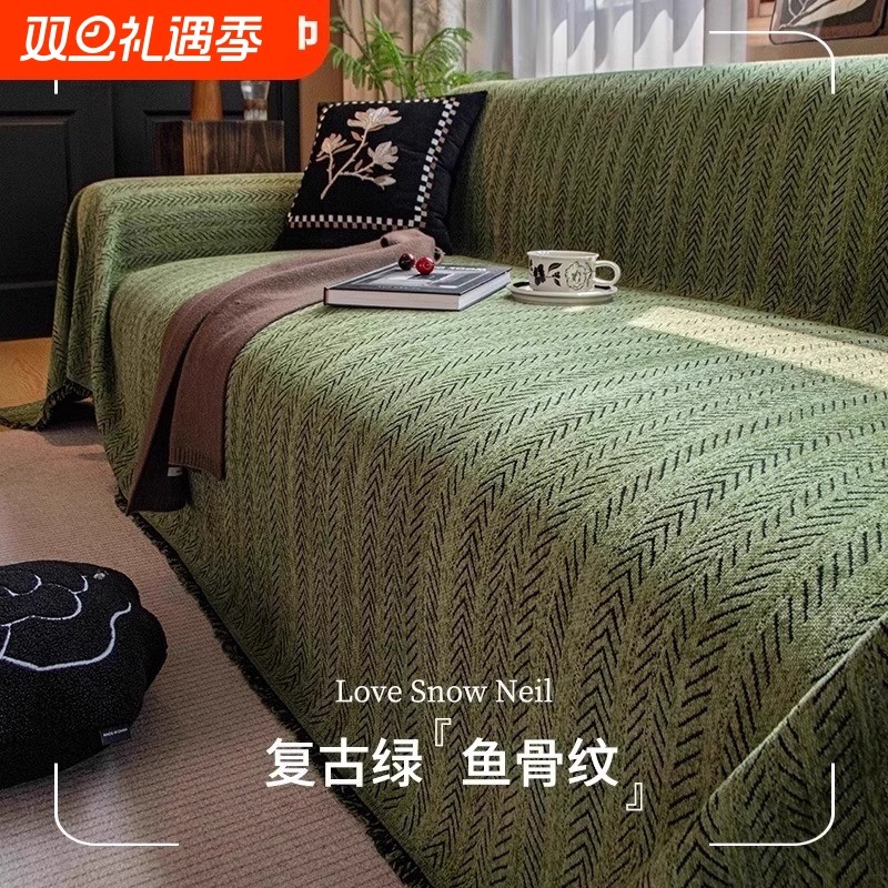 沙发垫四季通用防滑法式中古风简约直排坐垫盖布沙发套罩巾防猫抓