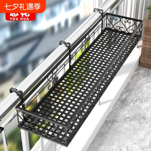 栏杆悬挂阳台花架置物架挂架铁艺窗台花架子室内护栏多肉花盆承重