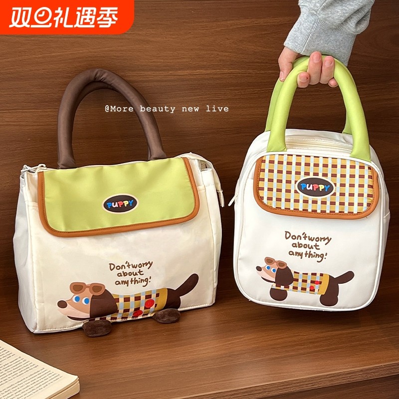 可爱饭盒袋手提上班族学生保温大容量餐包便携带饭2025新款饭盒包