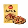 花大个五香香辣卤汁花生500g*3袋