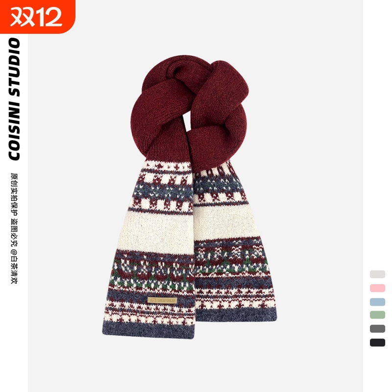 费尔岛风针织围巾女冬季韩系保暖百搭防寒氛围感学生护颈围脖蓝色