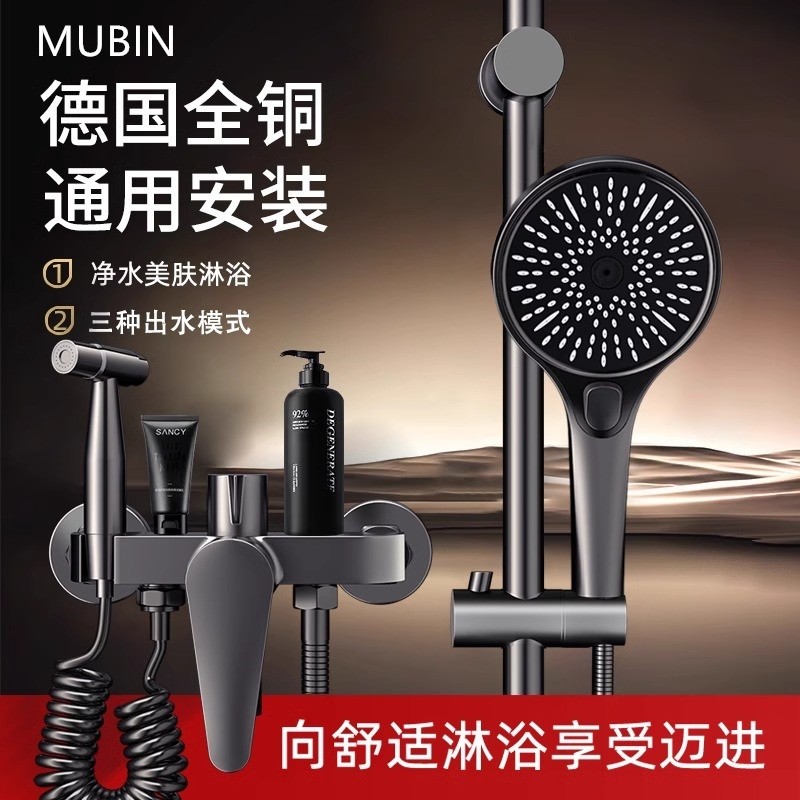 �ۻ��㣺ȫͭ��ˮ����װ�޶��绨����װ���׷���ʽ����ԡ�Ҵ���ǹ��ѹ��ԡ