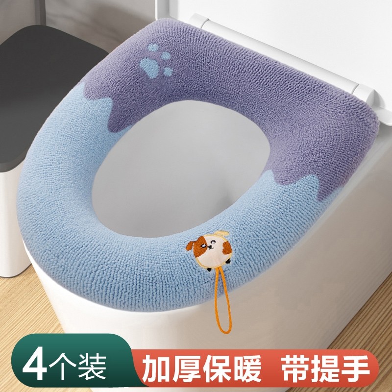马桶垫冬季2025新款马桶坐垫秋冬厚马桶座圈家用四季通用坐便套冬