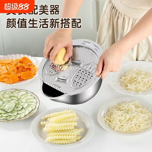 淘米盆洗菜盆水果沥水篮擦丝切菜