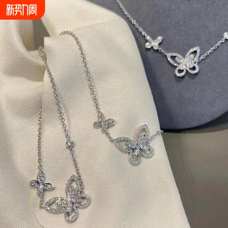 高定版GF格拉芙幻影蝴蝶项链女S925纯银钻石轻奢高级感锁骨链饰