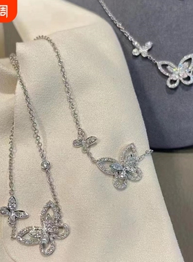 幻影蝴蝶项链女S925纯银钻石轻奢高级感
