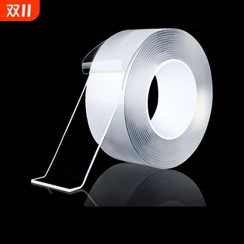 魔力纳米加厚双面透明胶同款