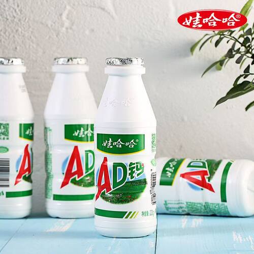 娃哈哈AD钙奶220ml早餐牛奶儿童成人怀旧饮料单瓶发货介意慎拍