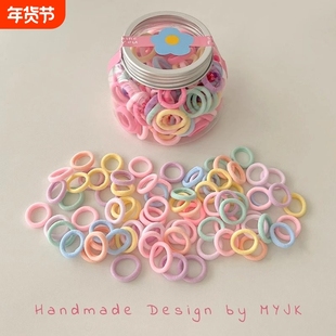 糖果色罐装小皮筋小女孩不伤发毛巾圈儿童拇指发圈高弹力宝宝头绳