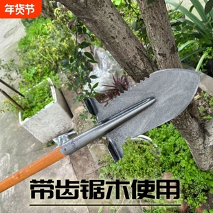 铁锹挖树铲子钢锹农用挖土户外植树尖铁锨助力种植多功能锰钢挖沟