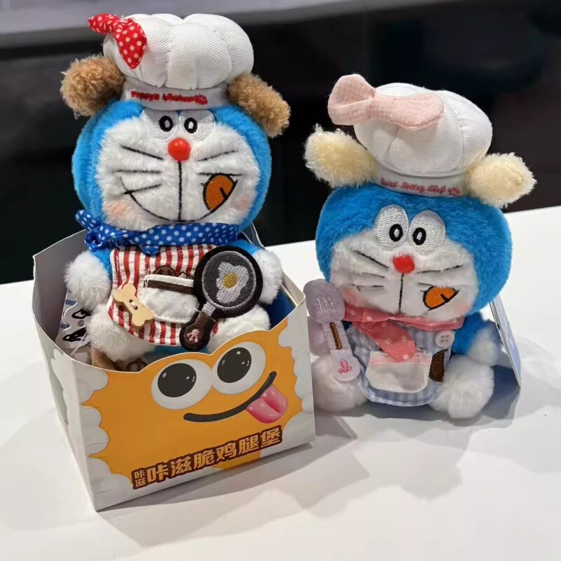 【正版】创意哆啦A梦毛绒公仔包包挂件厨师蓝胖子钥匙扣女生礼物