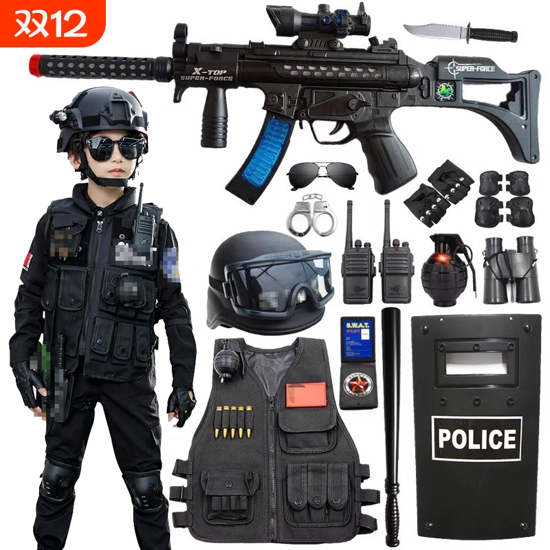 儿童特种兵玩具枪套装男军