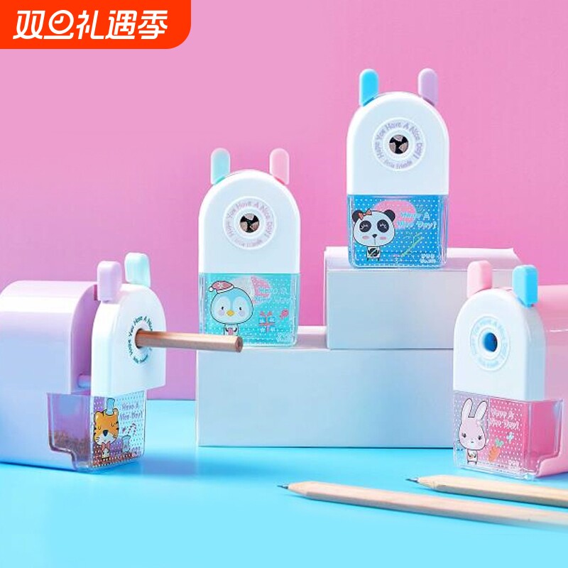 卷笔刀转笔刀铅笔削笔器机小学生专用手摇式自动铅笔刀手动