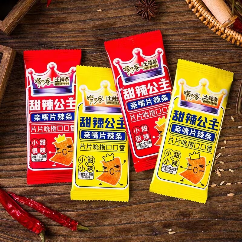 嘴巴香辣劲松亲嘴片8090批发老式大辣片童年麻辣小吃甜辣怀旧零食