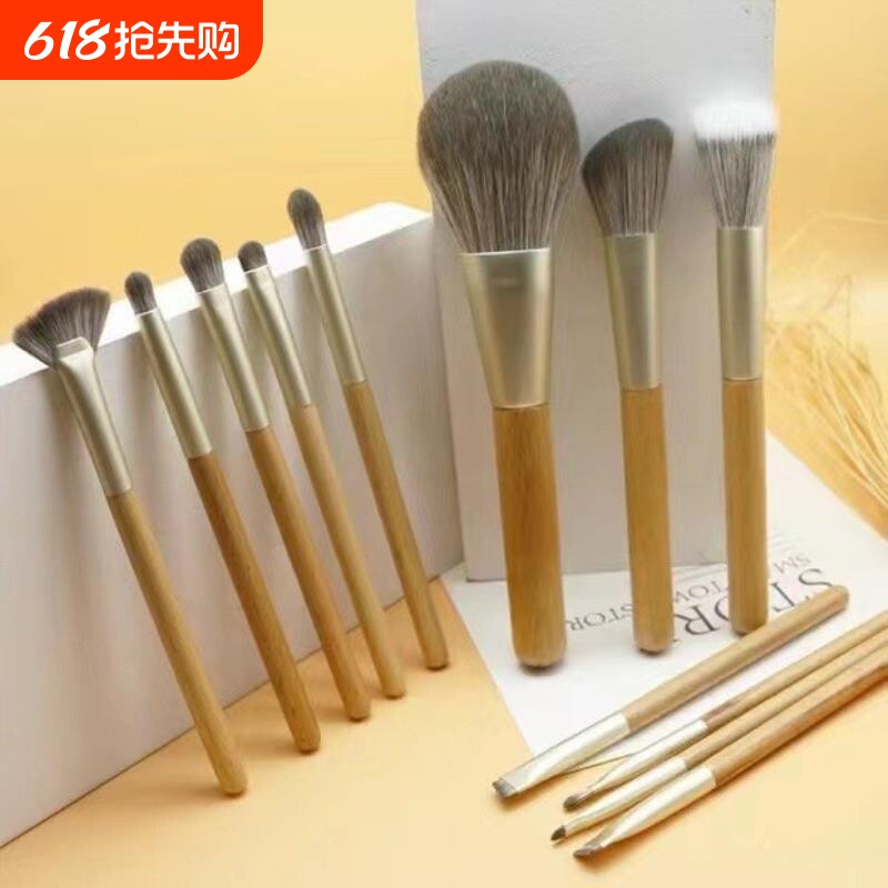 新款12支原色木柄化妆刷套装散粉修容腮红刷眼部唇刷彩妆美妆工具