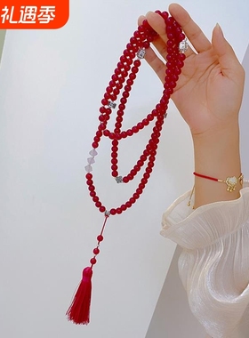 新中式民族风斜挎链项链国风古风长款旗袍毛衣链唐卡吊坠一款多戴