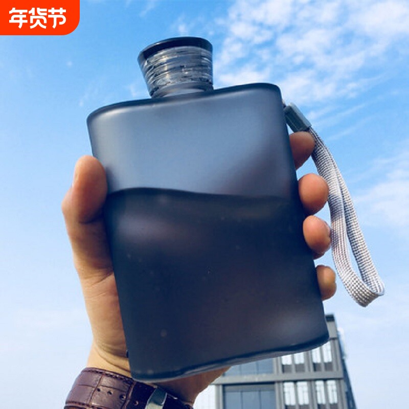 便携式扁水壶口袋水杯便携磨砂纸张水瓶扁平杯子男女旅行便携随手