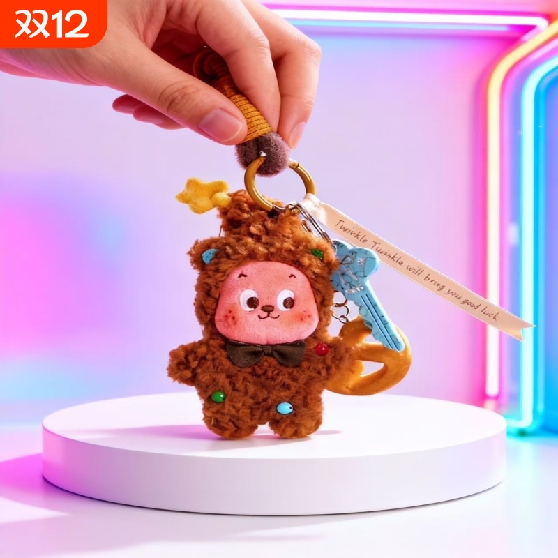 四代星星人美味时刻系