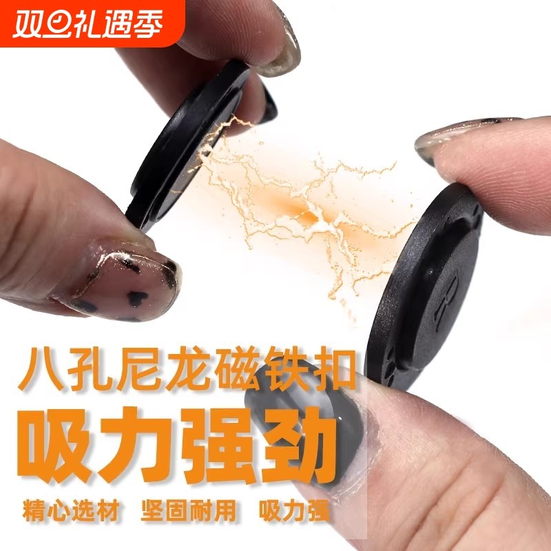 彩色圆形手缝磁铁暗扣衣服吸扣隐形磁力扣子外套大衣百搭装饰纽扣