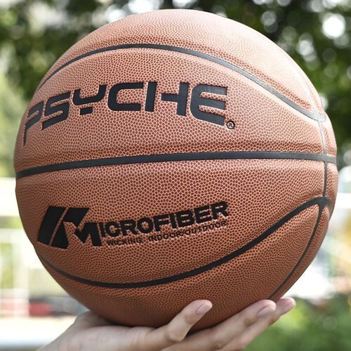 PSYCHE儿童篮球357号幼儿园体能