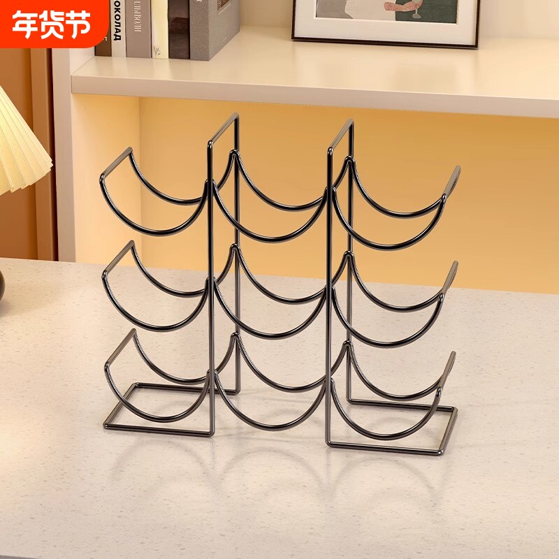 保温水杯收纳架家用客厅柜内多层饮料啤酒摆放架桌面大容量置物架