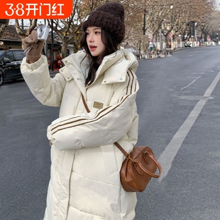 户外白色长款羽绒服女冬2025年新款中长款连帽过膝加厚棉服外套学
