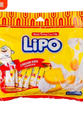 品牌直售Lipo面包干椰子味榴莲味黄油味巧克力味饼干涂层小包装