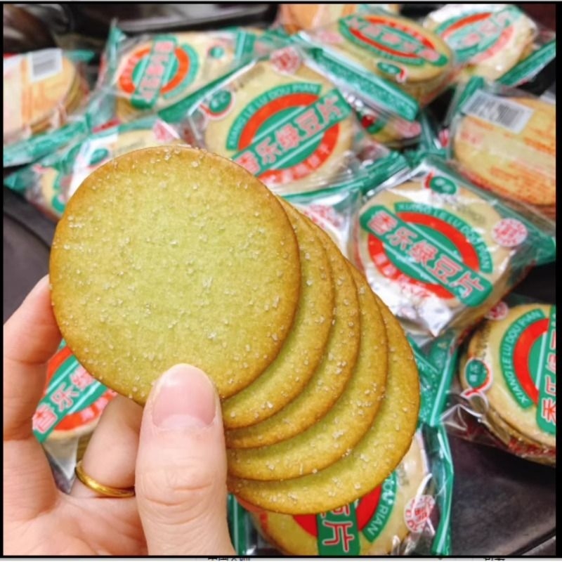 绿豆片潮汕特产薄脆饼干经典小吃散装下午茶休闲零食绿豆饼