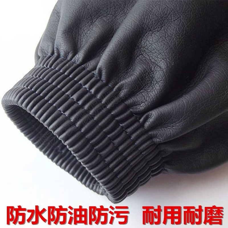 加长防脏防水防油袖套男女皮革套袖工作耐磨袖头秋冬厨房护袖耐脏