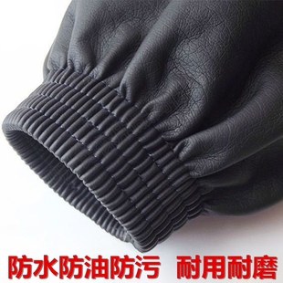 头秋冬厨房护袖 工作耐磨袖 耐脏 套男女皮革套袖 加长防脏防水防油袖