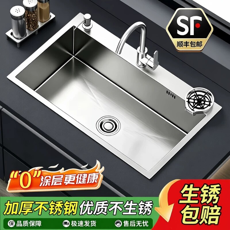 洗菜盆厨房家用加厚不锈钢大水槽图片