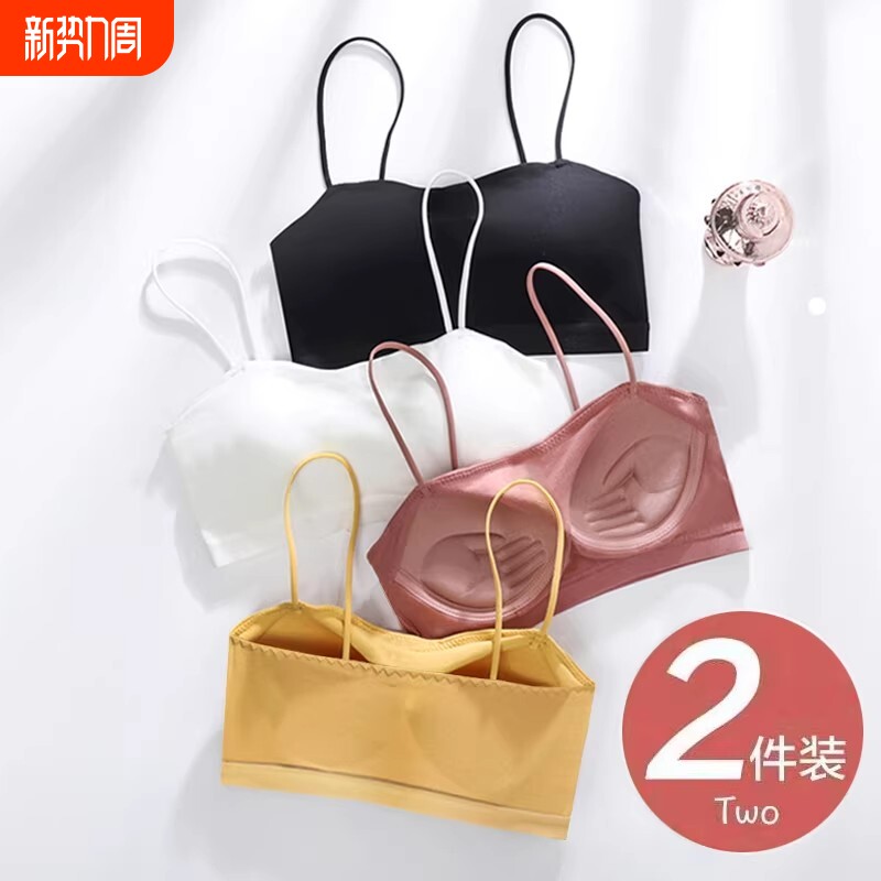 美背内衣女小胸聚拢薄款一体固定杯吊带抹胸运动背心式文胸罩夏季