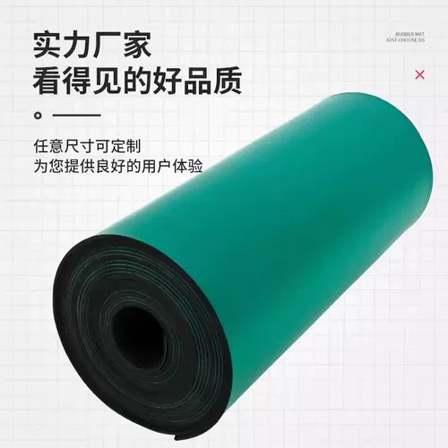 Антистатический электрический рабочий нескользящий настольный коврик для экспериментов