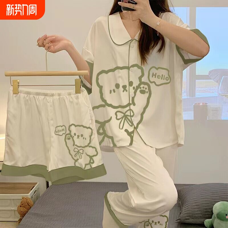 红豆2025年新款三件套装睡衣女夏季款冰丝薄款短袖可爱春秋夏天家