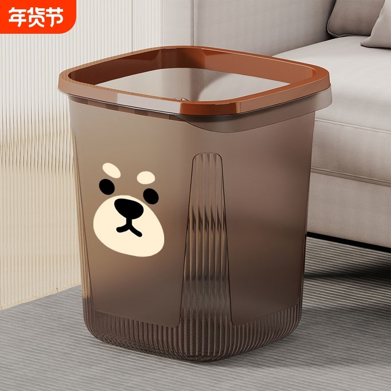 卡通表情可爱垃圾桶家用客厅卧室压圈方桶式收纳桶家庭使用卫生间