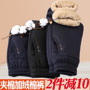 中老年人冬款棉裤女款加绒加厚保暖裤奶奶春秋牛仔裤夹棉格子实用