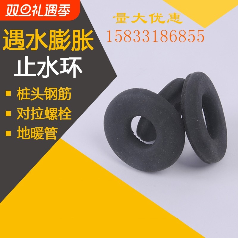 资料齐全现货供应15833186855