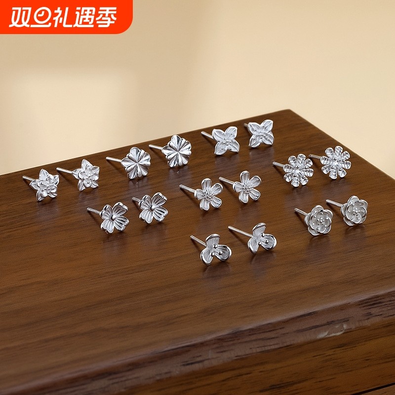 S999纯银雏菊小耳钉女小众设计高级感耳骨钉简约个性新款足银耳饰