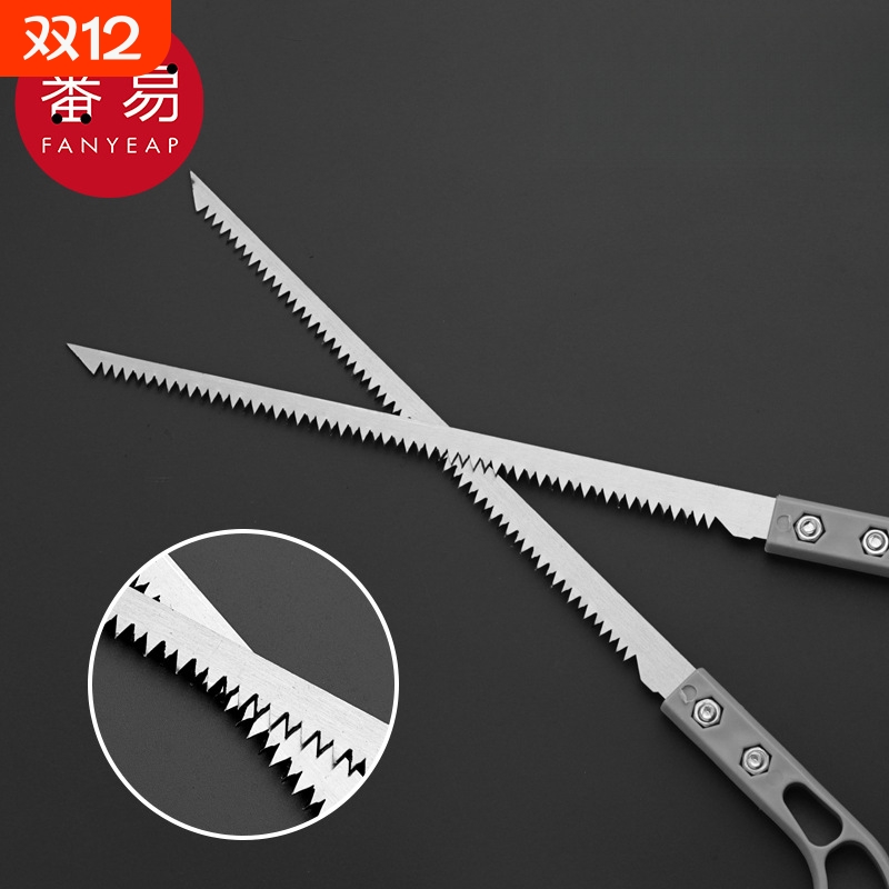 园林小锯A1pq0-伐木修剪树枝木头鸡尾锯园艺锯家用手锯木工手板