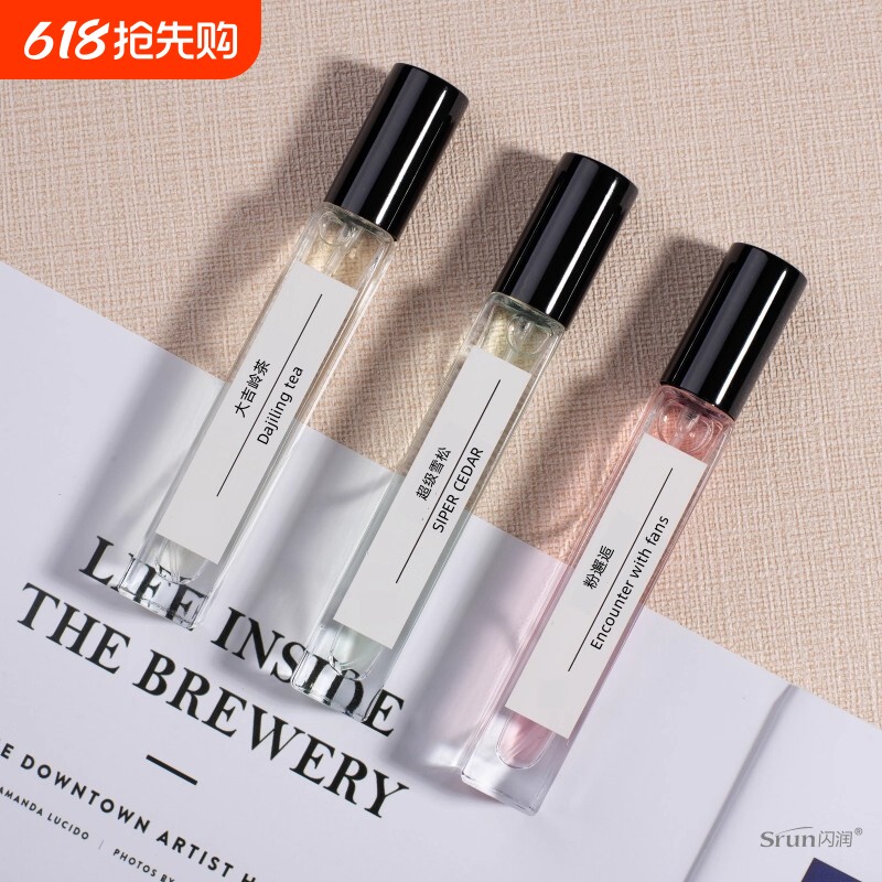 大牌香水小样持久淡香大吉岭茶男女士分装瓶便携式正品官方旗舰店