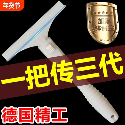 猪光光刮猪毛专用刀刮猪皮刀